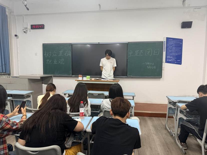 微信图片_20260512215151_82_2